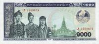 Gallery image for Laos p32a: 1000 Kip