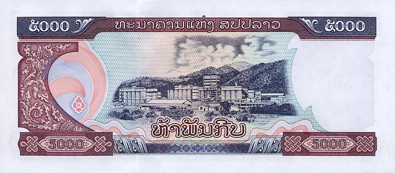 Back of Laos p34a: 5000 Kip from 1997