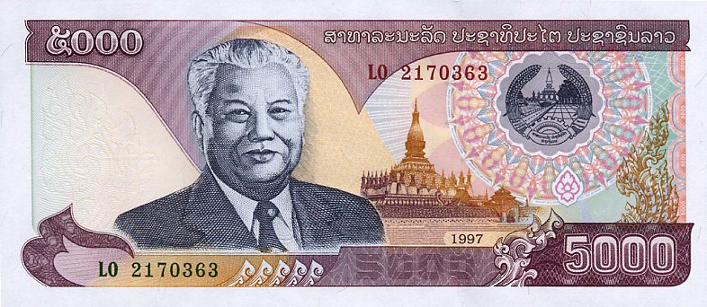Front of Laos p34a: 5000 Kip from 1997