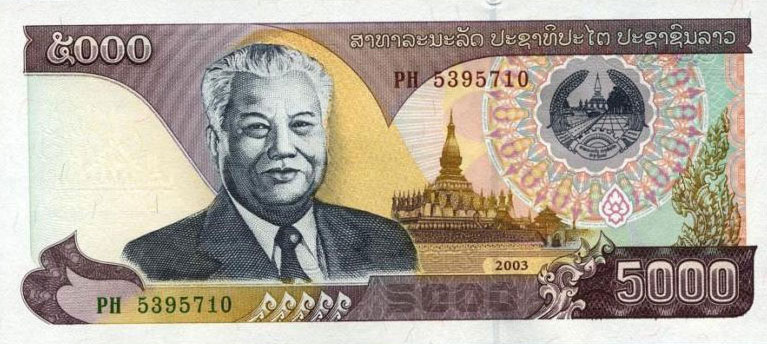 Front of Laos p34b: 5000 Kip from 2003