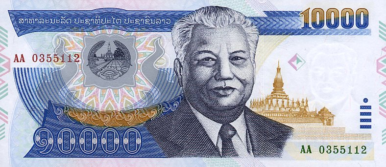 Front of Laos p35a: 10000 Kip from 2002