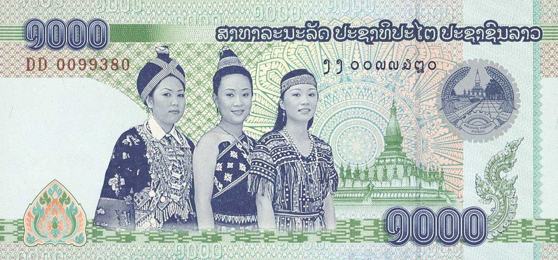Front of Laos p39a: 1000 Kip from 2008