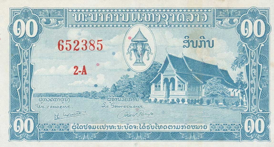 Front of Laos p3a: 10 Kip from 1957