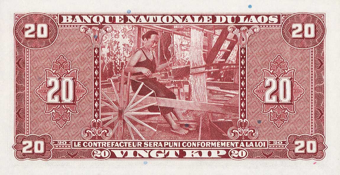 Back of Laos p4a: 20 Kip from 1957