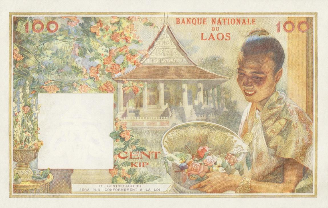 Back of Laos p6a: 100 Kip from 1957