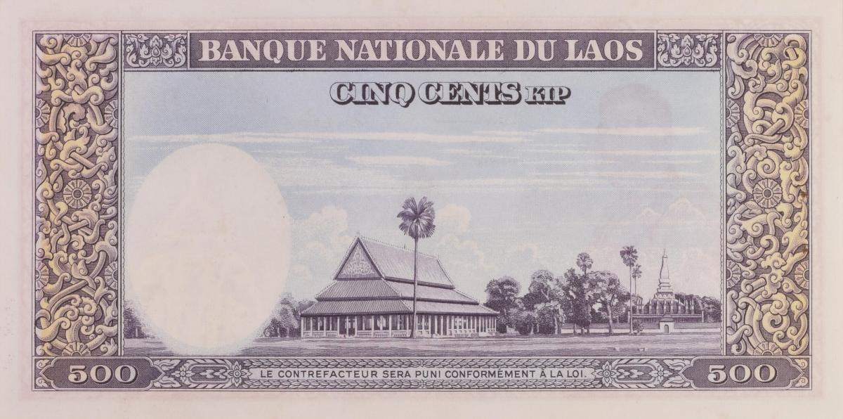 Back of Laos p7a: 500 Kip from 1957