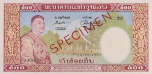 p7s1 from Laos: 500 Kip from 1957