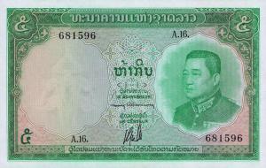 p9b from Laos: 5 Kip from 1962