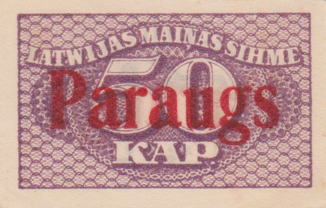 Front of Latvia p12s: 50 Kapeikas from 1920