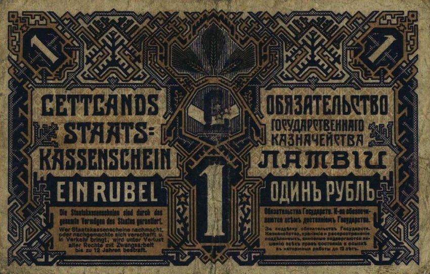 Back of Latvia p1: 1 Rublis from 1919