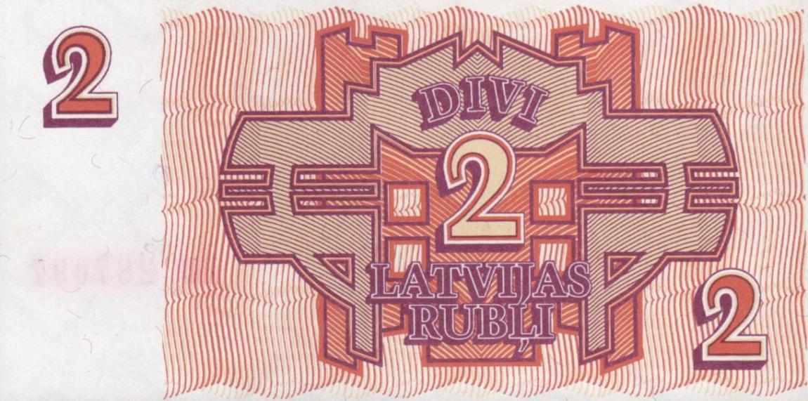Back of Latvia p36a: 2 Rubli from 1992