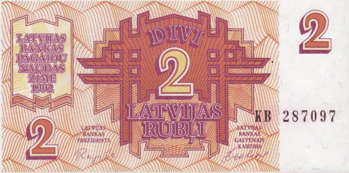 Front of Latvia p36a: 2 Rubli from 1992