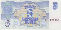 Gallery image for Latvia p37: 5 Rubli from 1992