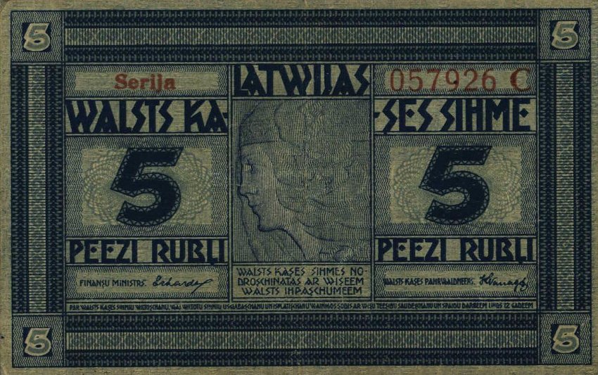 Front of Latvia p3b: 5 Rubli from 1919
