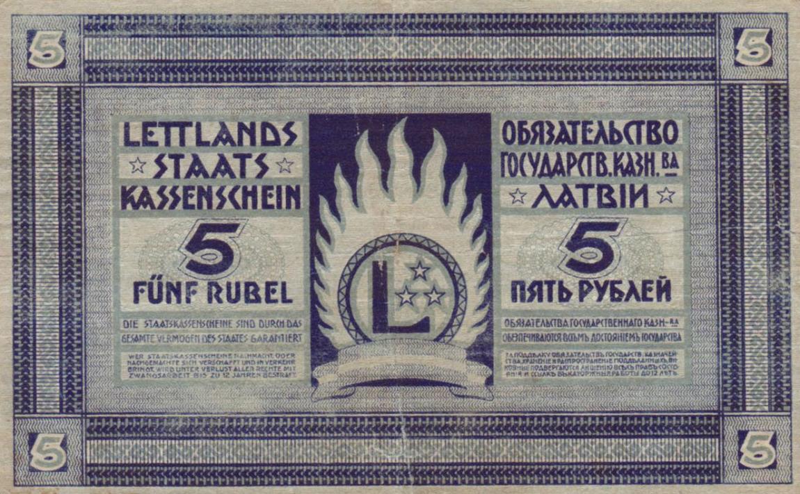 Back of Latvia p3c: 5 Rubli from 1919