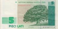 p49a from Latvia: 5 Lati from 1996