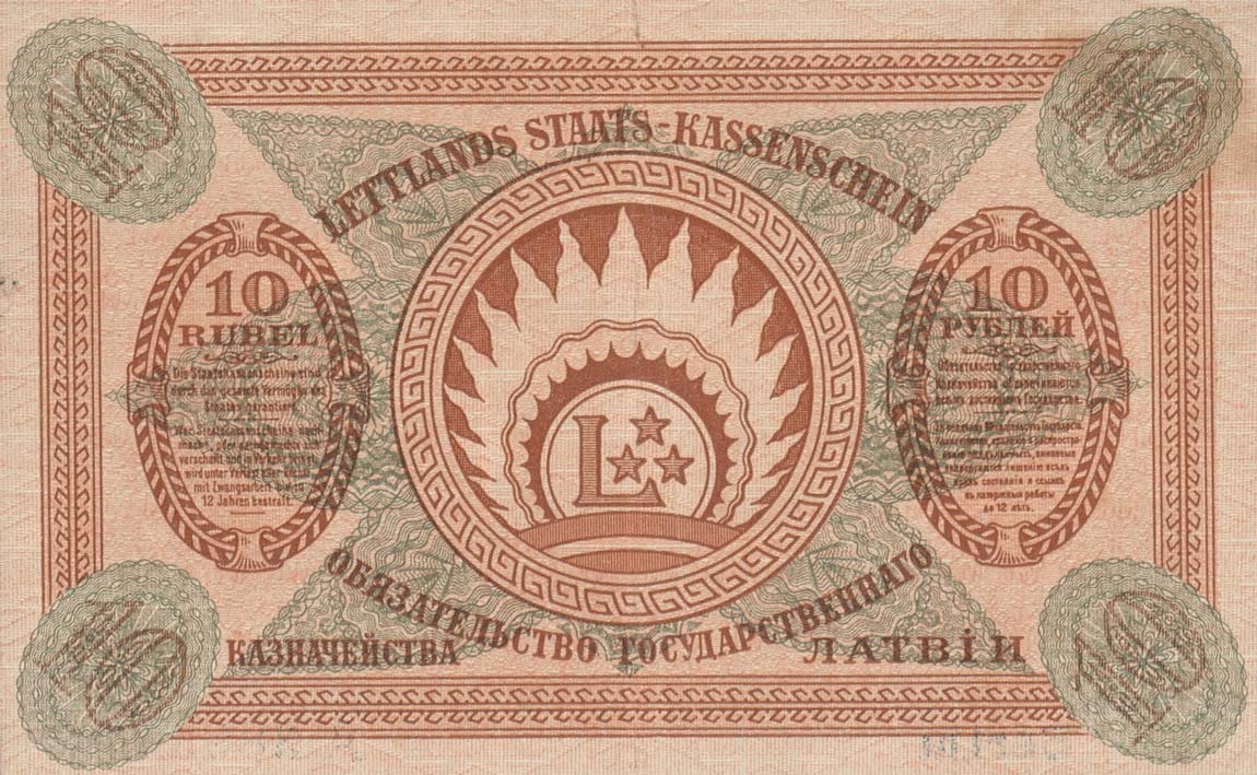 Back of Latvia p4d: 10 Rubli from 1919