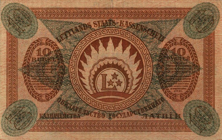 Back of Latvia p4e: 10 Rubli from 1919