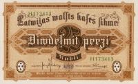 p5h from Latvia: 25 Rubli from 1919