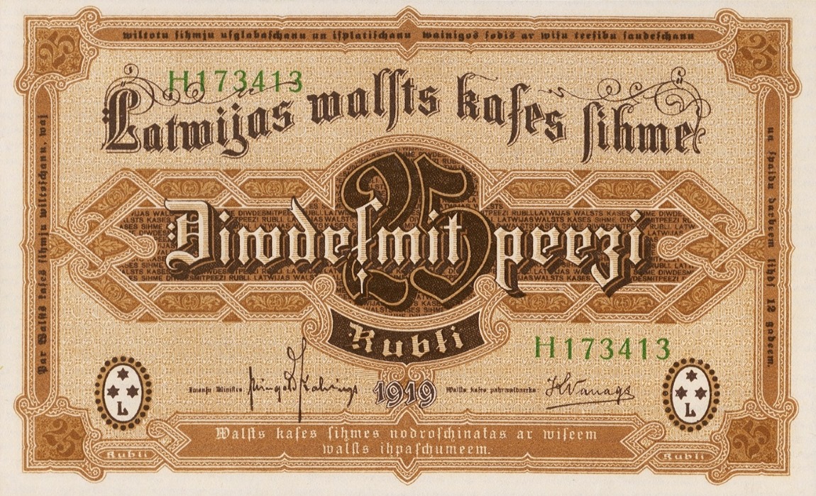 Front of Latvia p5h: 25 Rubli from 1919