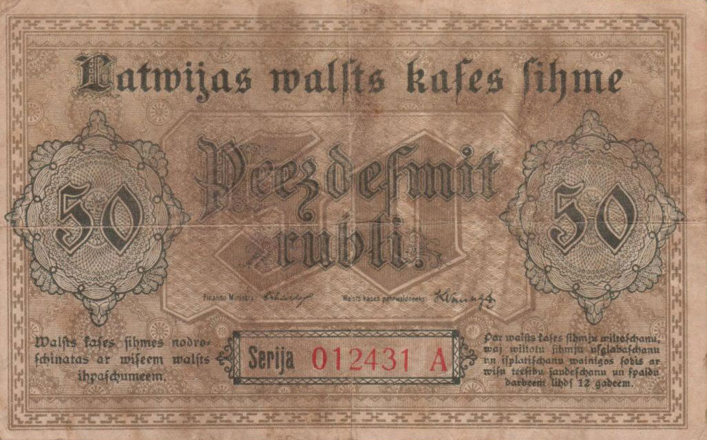 Front of Latvia p6: 50 Rubli from 1919