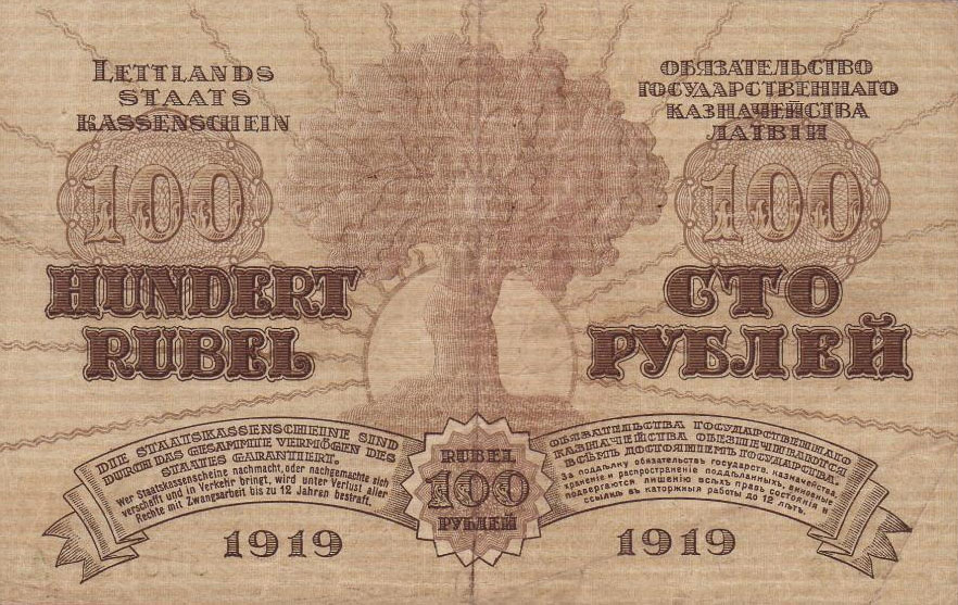 Back of Latvia p7a: 100 Rubli from 1919
