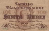 Gallery image for Latvia p7a: 100 Rubli from 1919