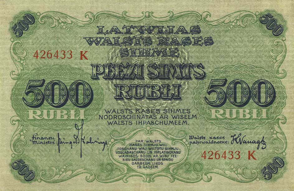 Front of Latvia p8b: 500 Rubli from 1920