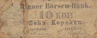 pA1 from Latvia: 10 Kop from 1863