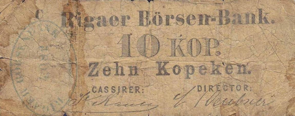 Front of Latvia pA1: 10 Kop from 1863