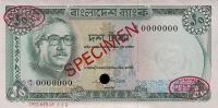 p11s from Bangladesh: 10 Taka from 1972