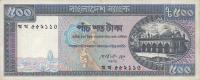 p30a from Bangladesh: 500 Taka from 1982