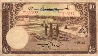 p3B from Bangladesh: 10 Rupees from 1971