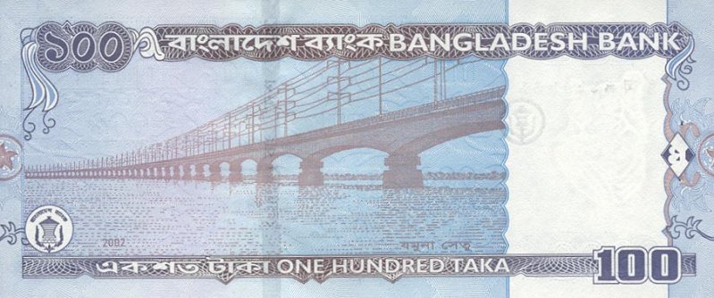 Back of Bangladesh p42a: 100 Taka from 2002