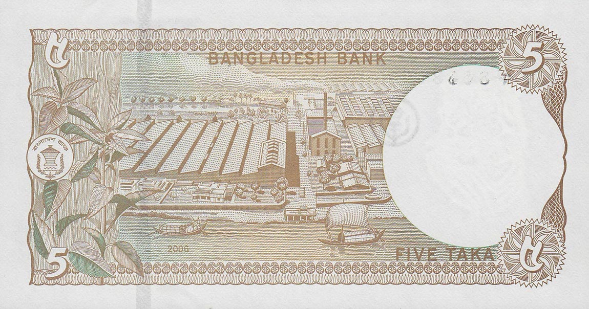 Back of Bangladesh p46: 5 Taka from 2006