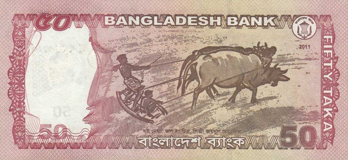Back of Bangladesh p56a: 50 Taka from 2011