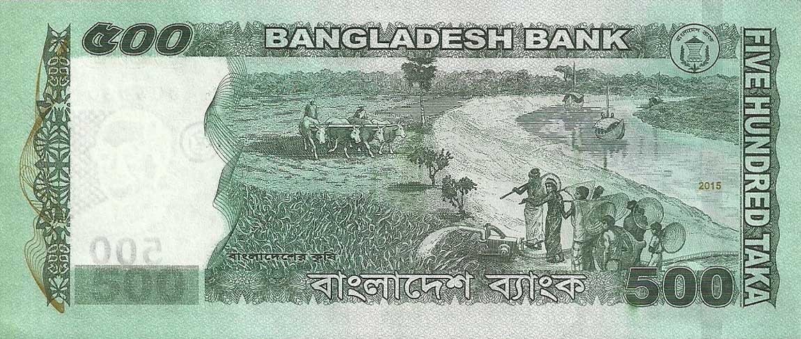Back of Bangladesh p58e: 500 Taka from 2015