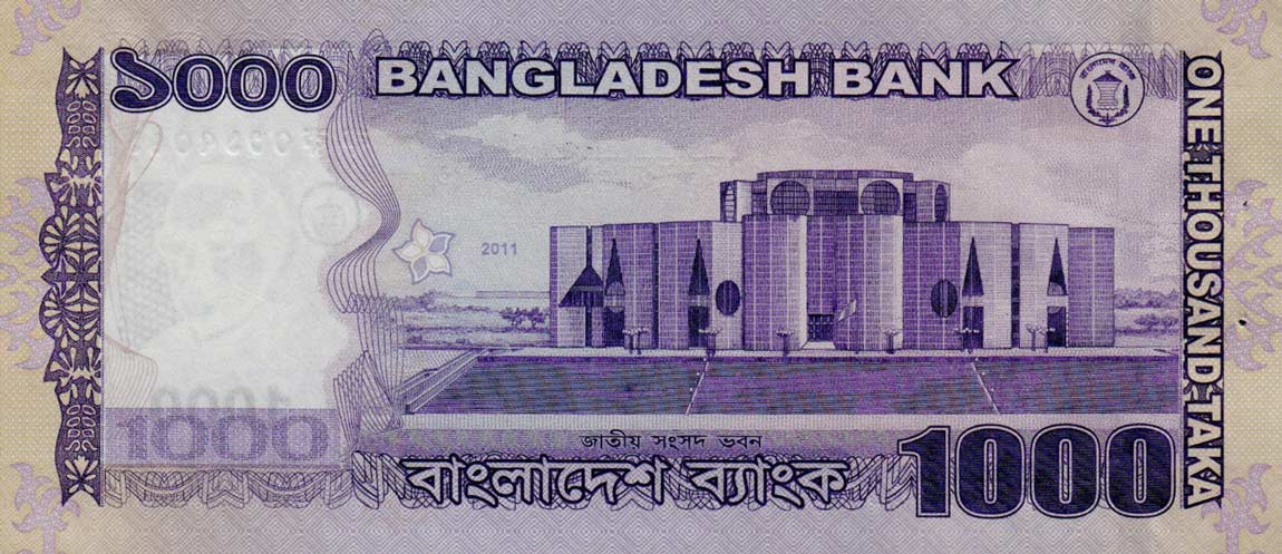 Back of Bangladesh p59a: 1000 Taka from 2011