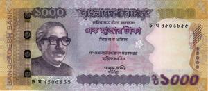 p59j from Bangladesh: 1000 Taka from 2021