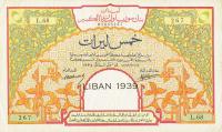 p13A from Lebanon: 5 Livres from 1939