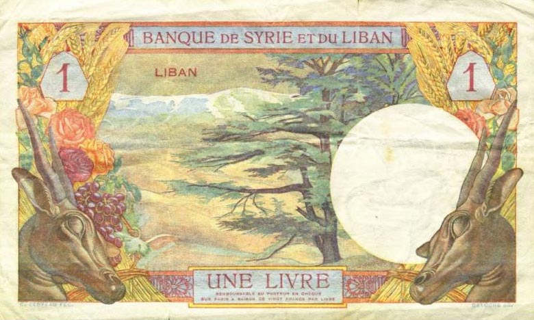 Back of Lebanon p15: 1 Livre from 1939