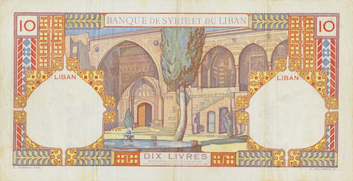 Back of Lebanon p17: 10 Livres from 1939