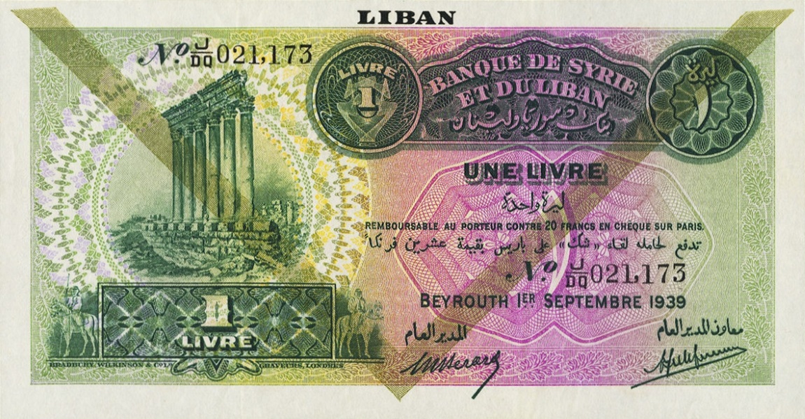 Front of Lebanon p26c: 1 Livre from 1939