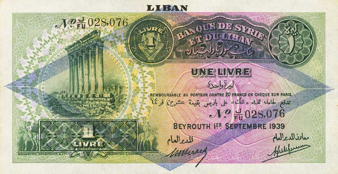 Front of Lebanon p26e: 1 Livre from 1939