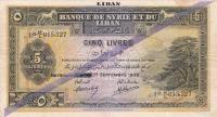 p27a from Lebanon: 5 Livres from 1939