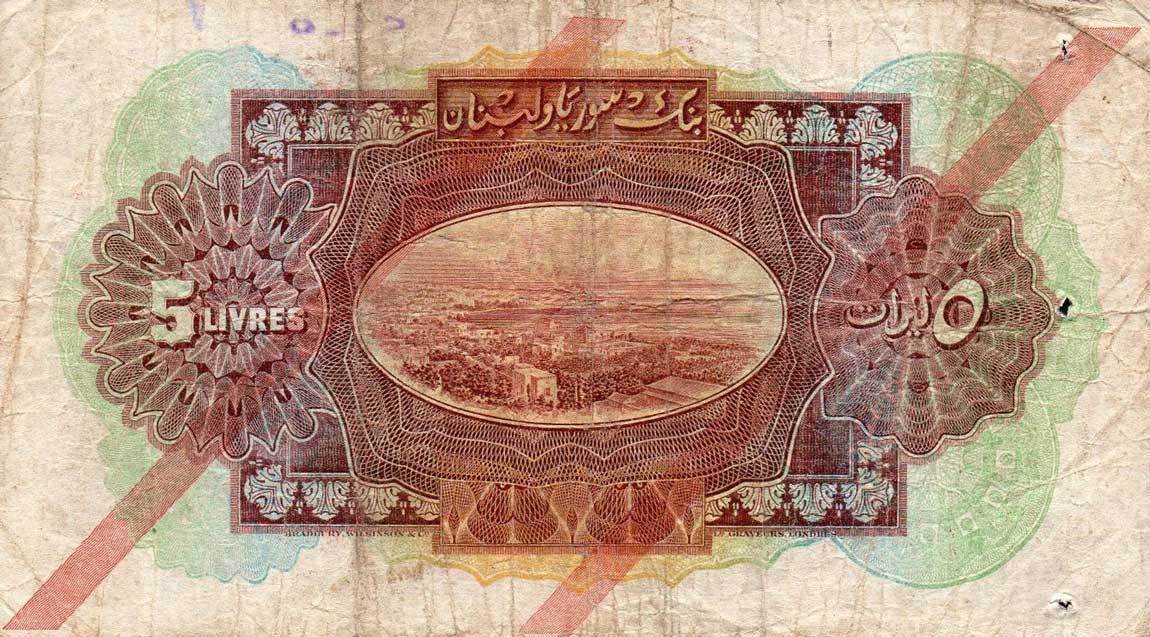 Back of Lebanon p27b: 5 Livres from 1939