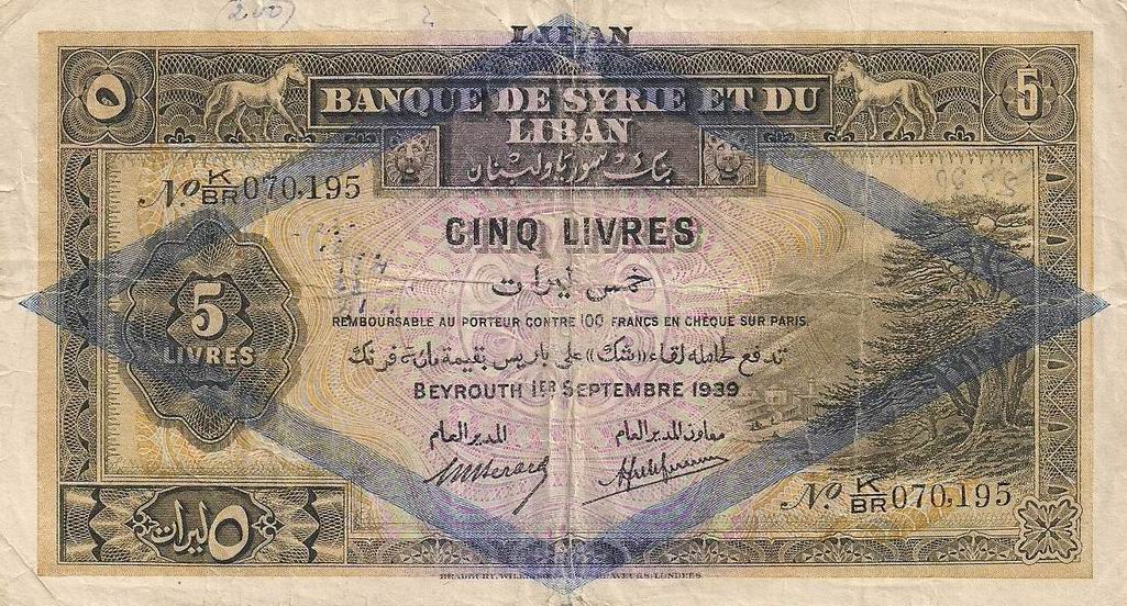 Front of Lebanon p27d: 5 Livres from 1939