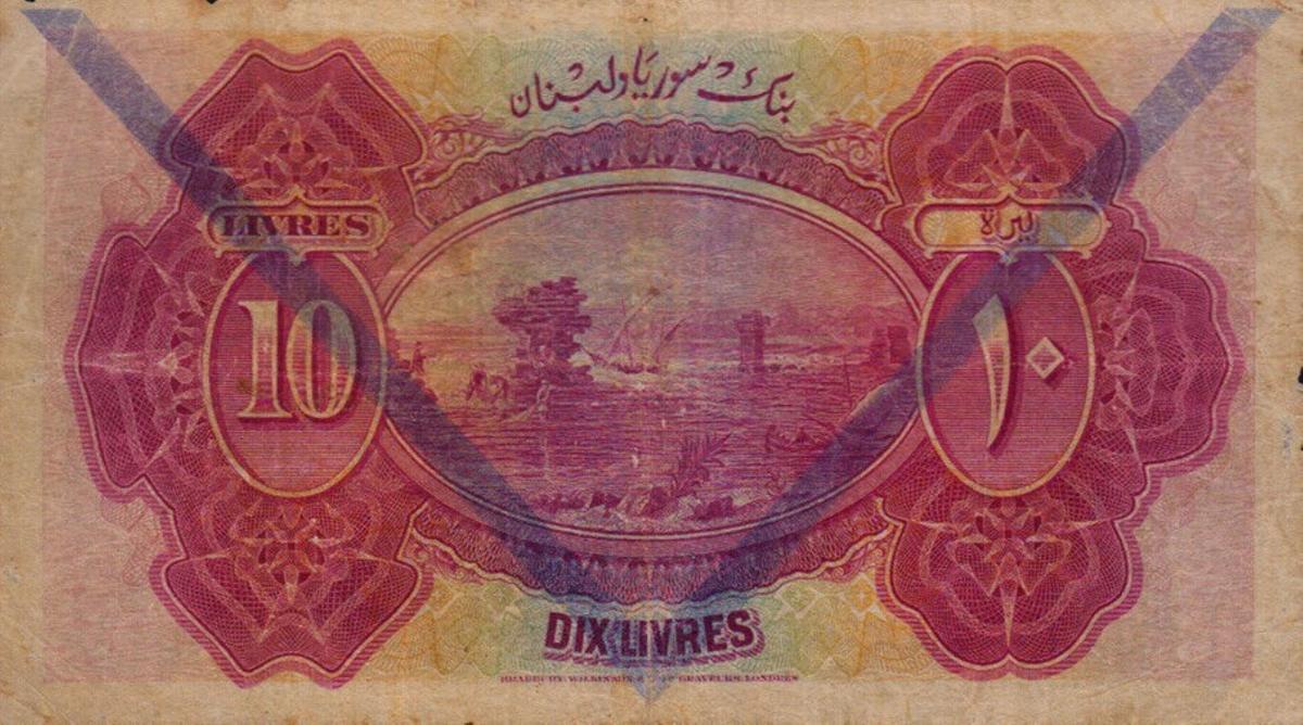 Back of Lebanon p28c: 10 Livres from 1939