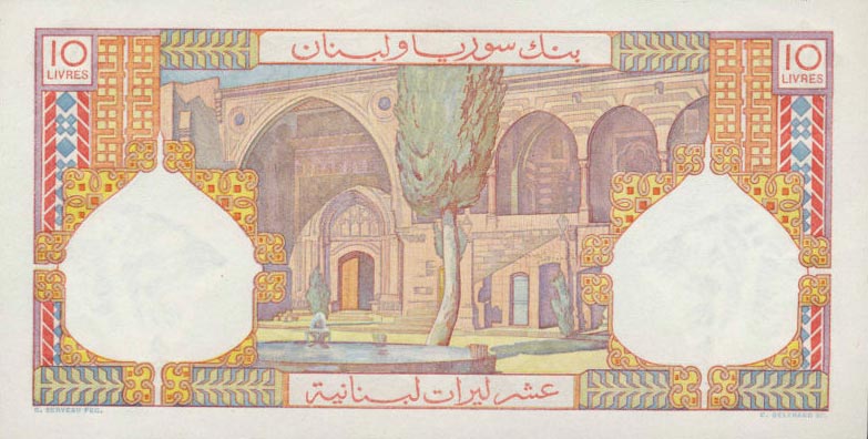 Back of Lebanon p50s: 10 Livres from 1945
