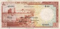 p55a from Lebanon: 1 Livre from 1952